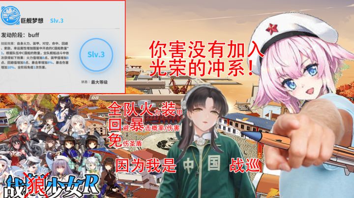 1913真是强而有力啊强而有力截图