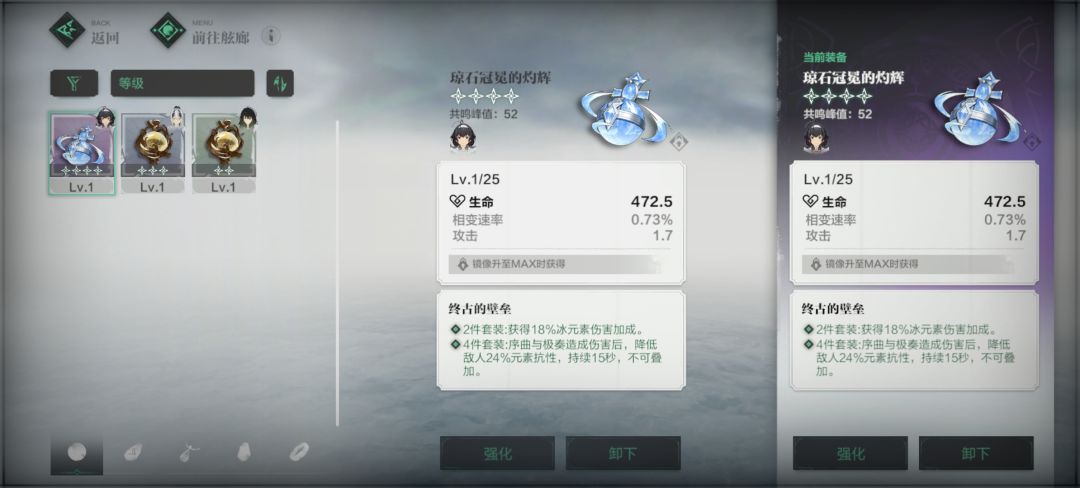 bug？还是要什么条件？ 2