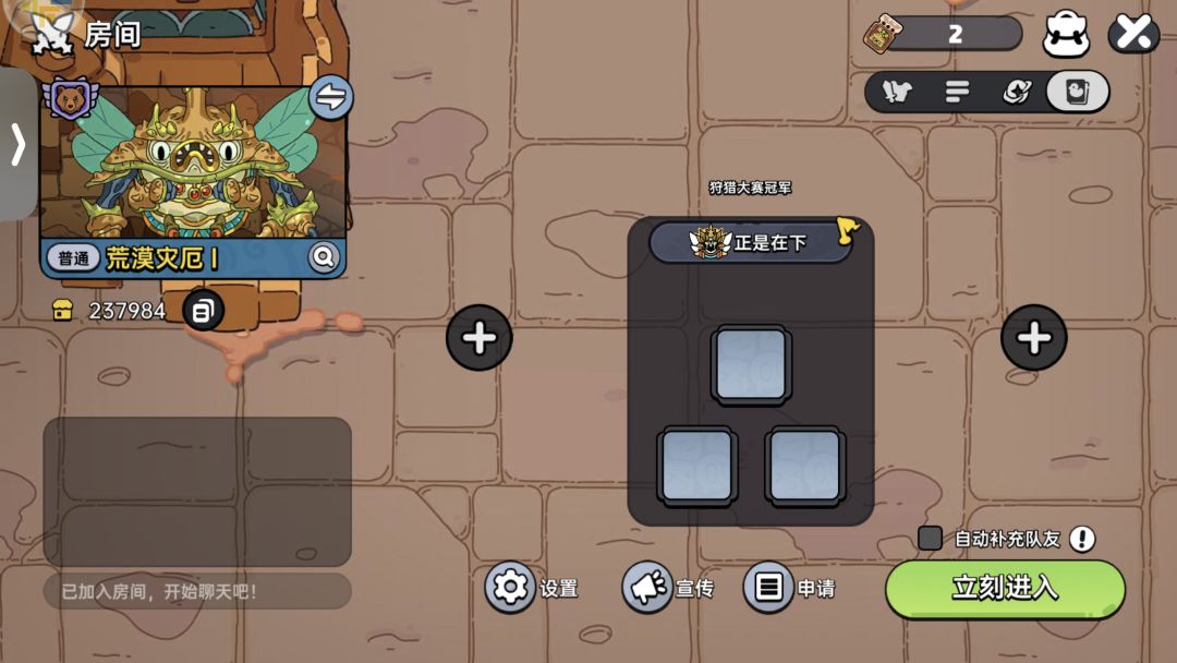 ? 1