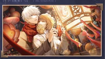 复刻追光活动｜SSR羁绊「落言·新岁花朝」