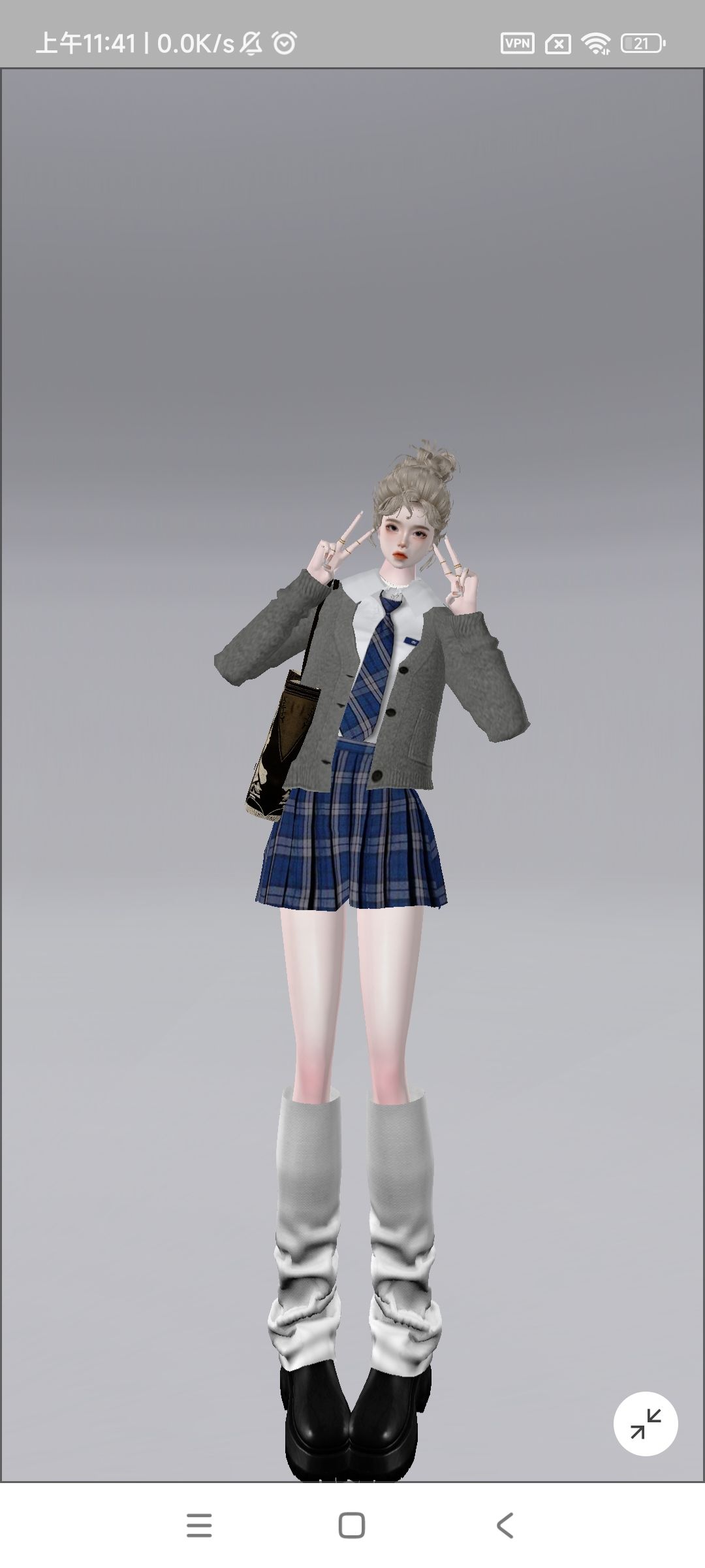 imvu 3