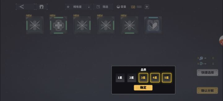炸了,兄弟们手快了全给卖了。。。。截图
