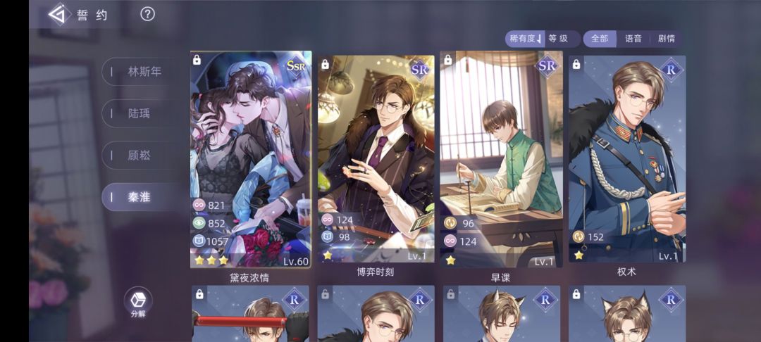 动态图片 4