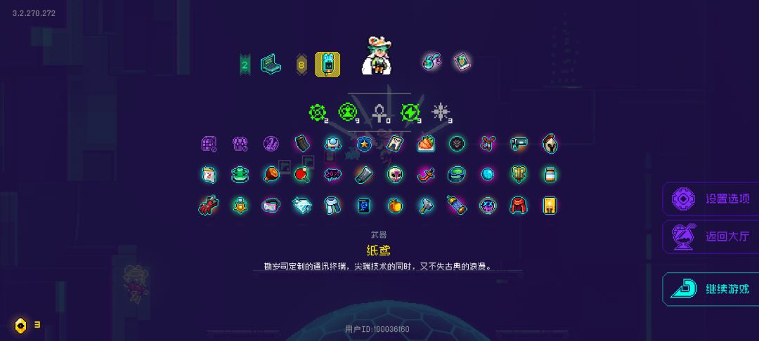 黑海3000难度。 2
