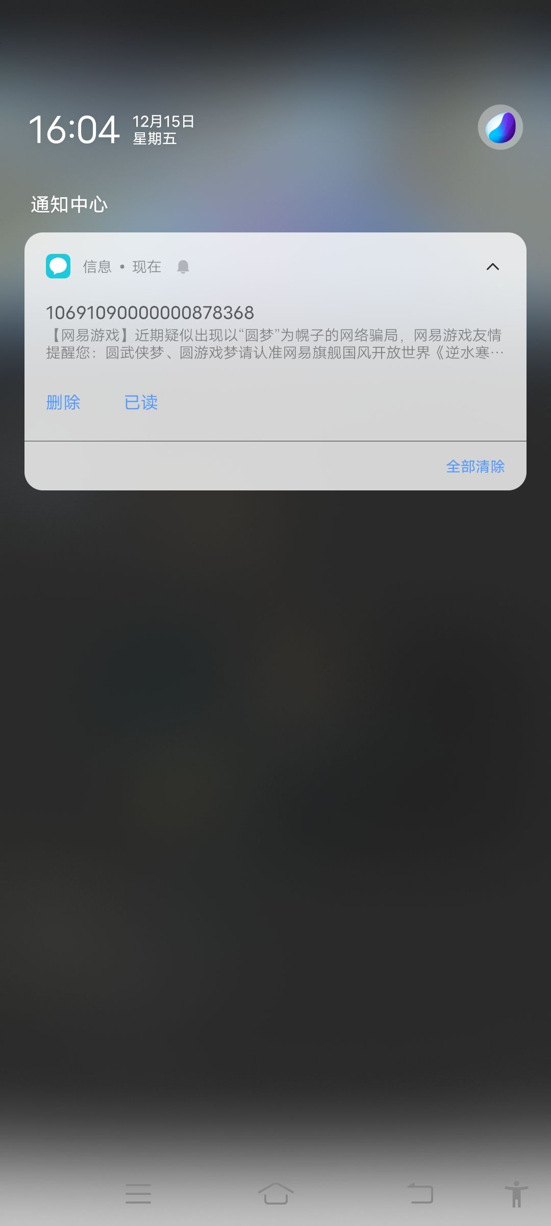 哈哈哈哈哈哈哈 1