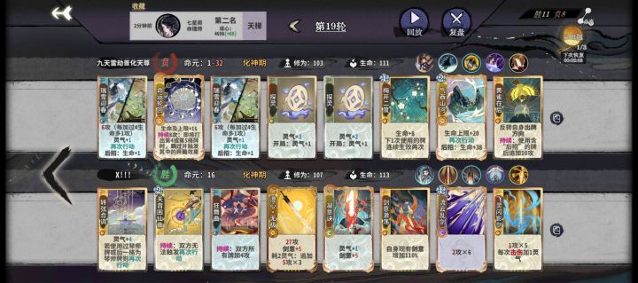 gma76nmes4
这个最后解出来很戏剧性[表情_捂脸哭]感兴趣的可以看看[表情_吃瓜]截图