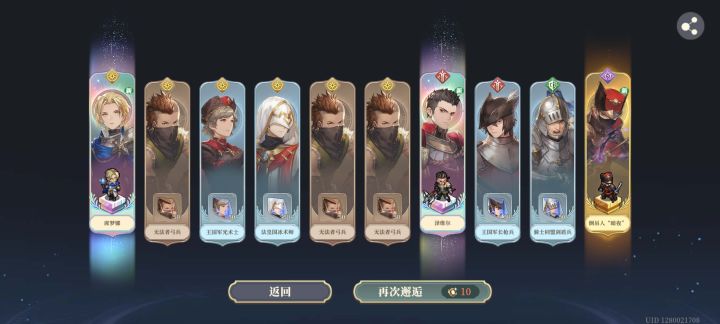 我还是个刚入坑的萌新啊😭截图