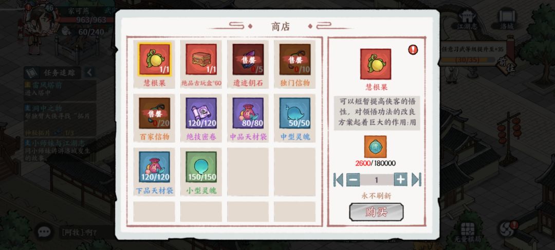 啊? 1