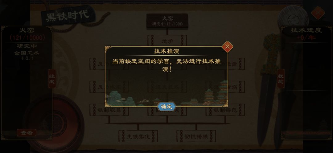 新人求助 2