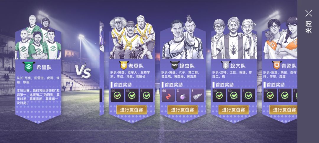就差一个 1