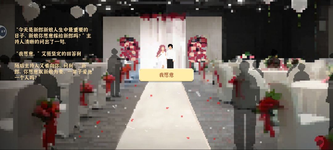 重生之乡村土狗逆天改命网红大设计师之路! 1