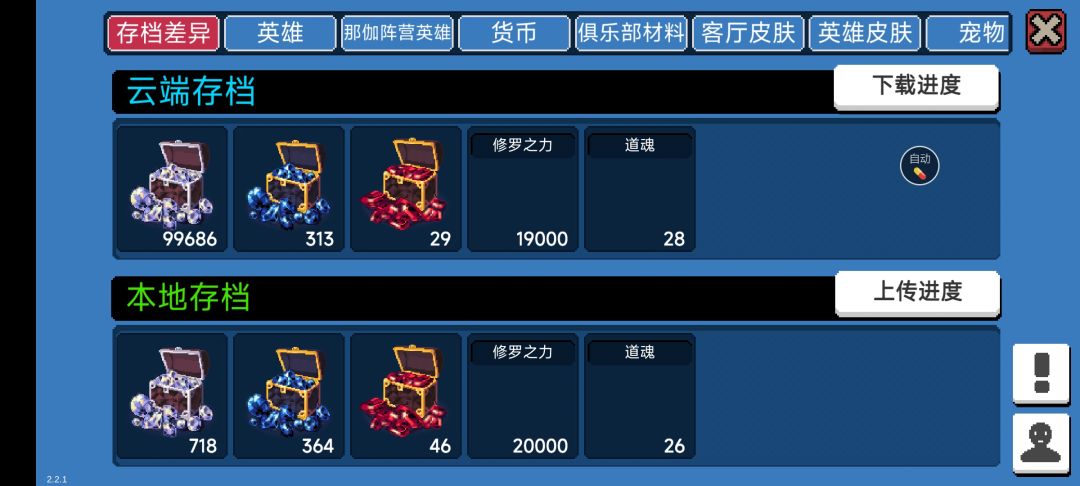 更进一步 1