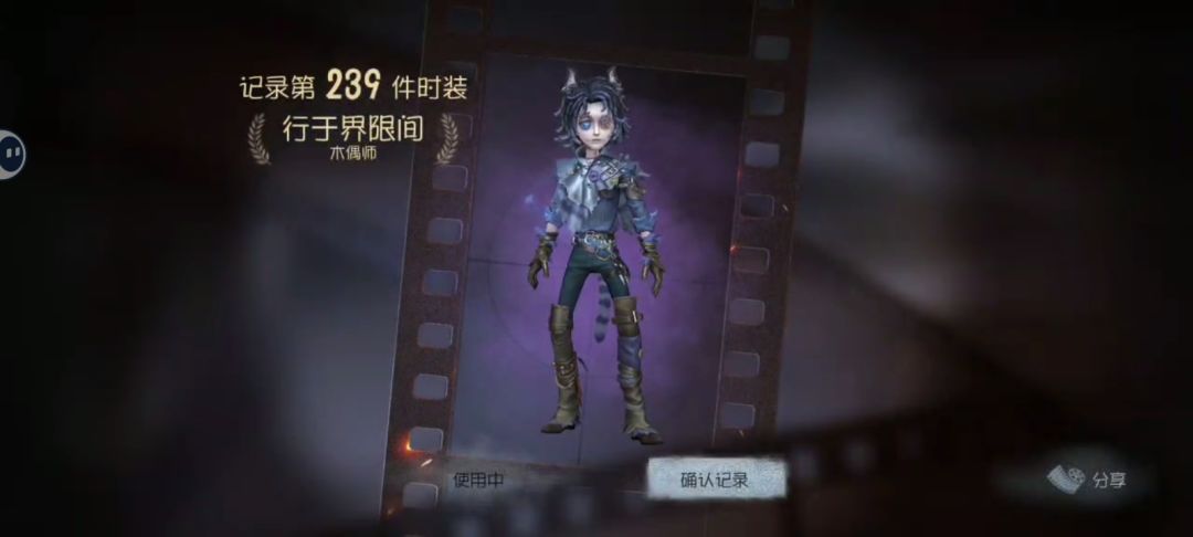 嘿嘿终于欧了一回😋 1