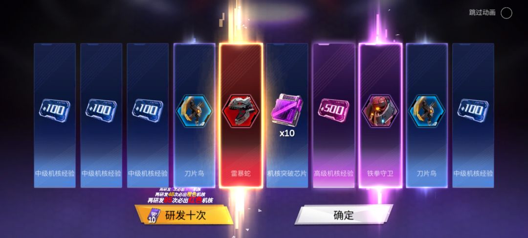 啊? 1