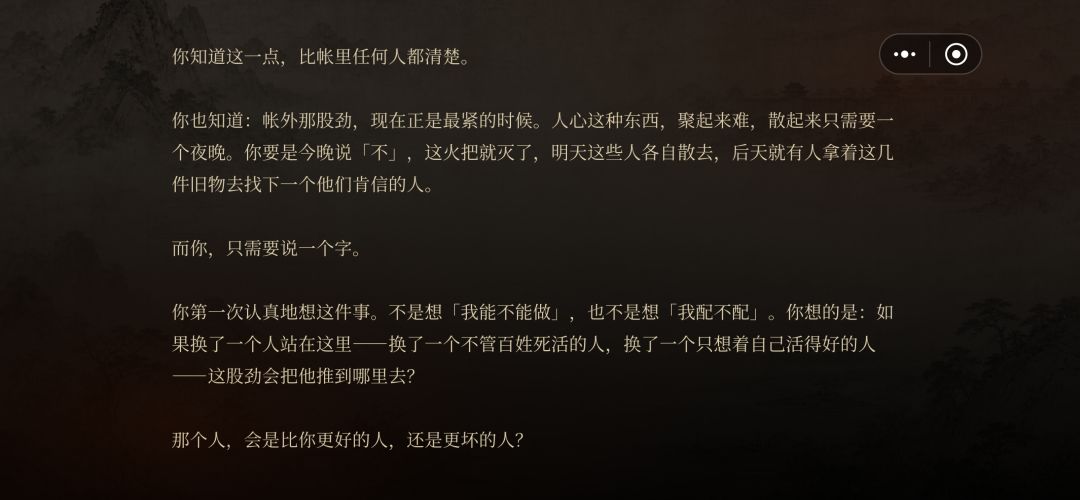 文笔max,巨爱 3