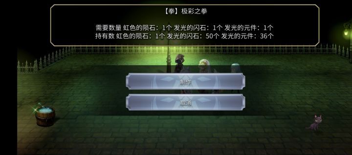 鬼知道我过了多少次截图