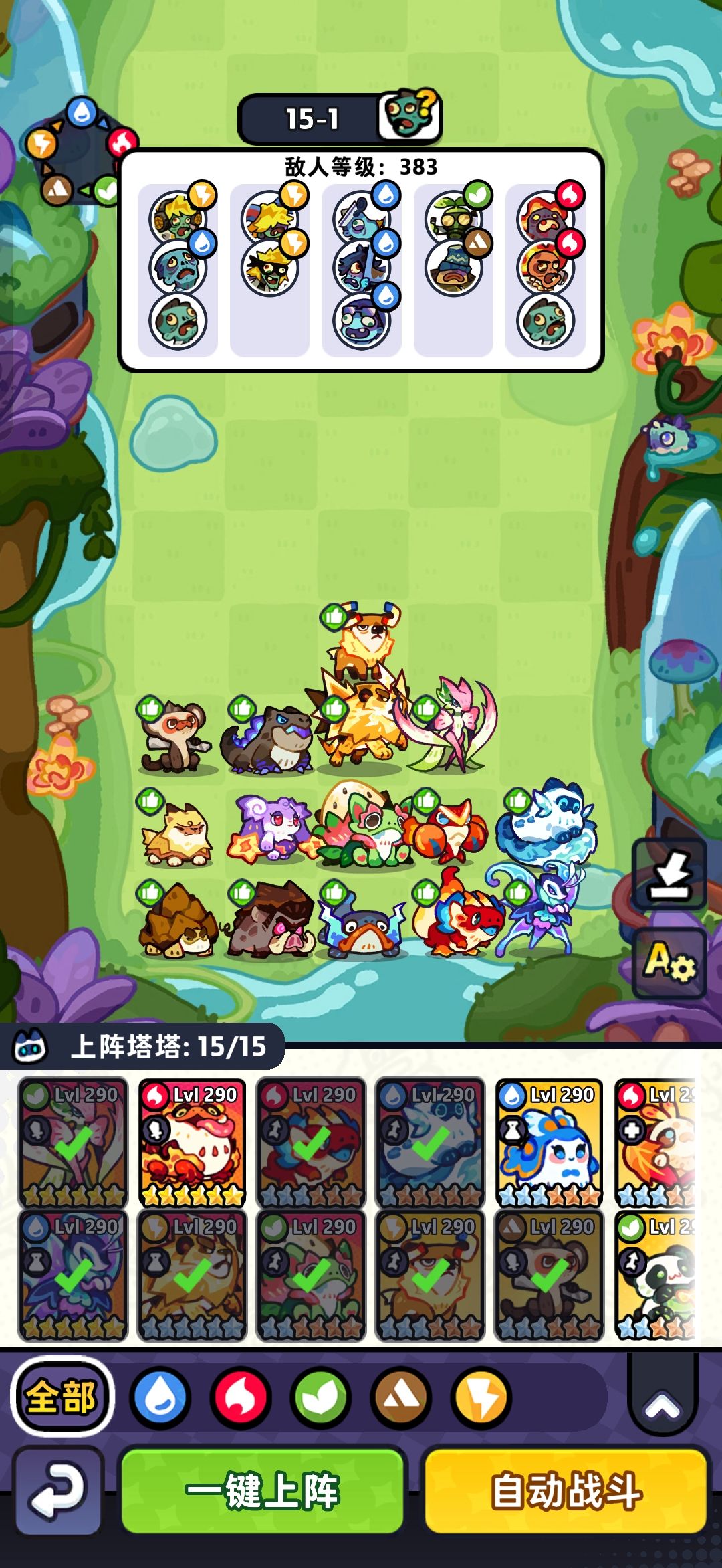 14-80 1