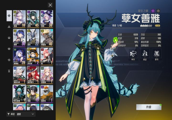 每天挂机十几个小时的游戏截图