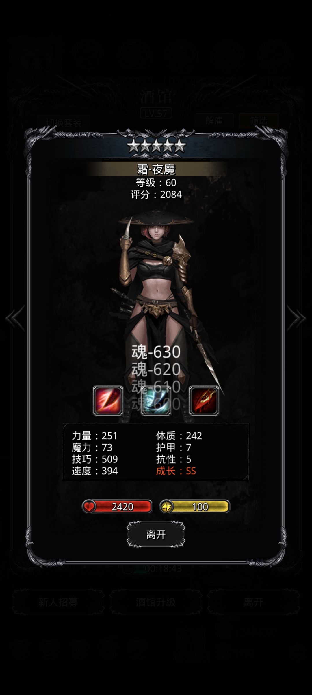 。。。。。。 1