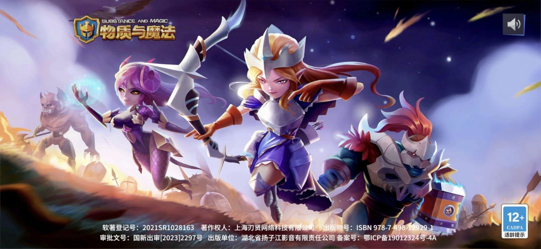 刚充钱就登不上游戏了,怎么退钱啊 1