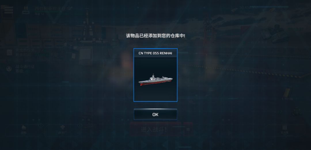动态图片 2