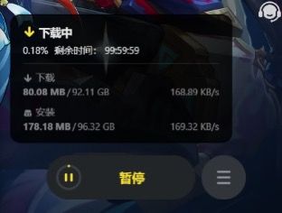 求助! 1