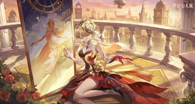 来星途天城一起战斗吧!截图