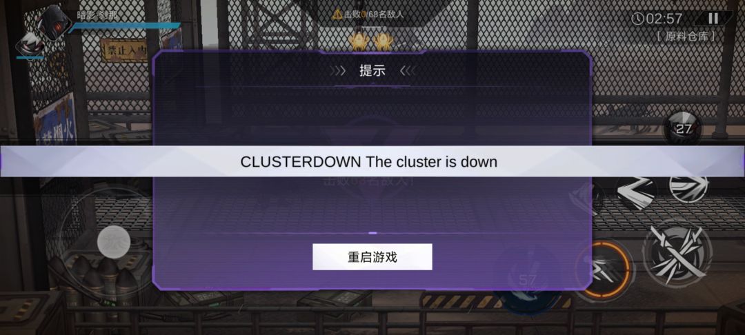 在搞笑吗? 1