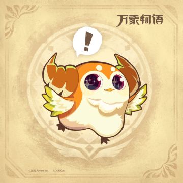 -万象物语-⦿ 新版幻境试炼先行试办