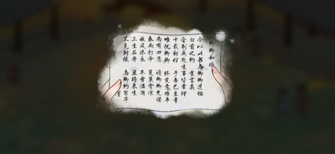动态图片 5