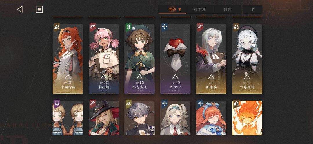 求大佬指点 3