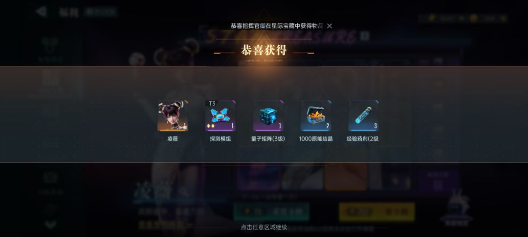 新活动。问个事。 2