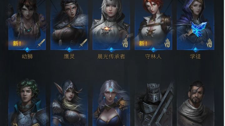 一个十连下去,人麻了截图