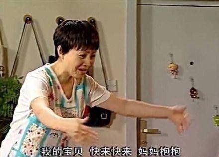 邻里互助小组招人啦截图