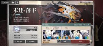 祝大家元旦快乐！