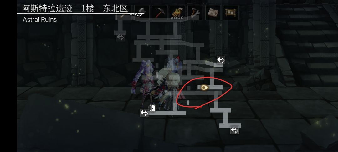 螺旋的记忆 2