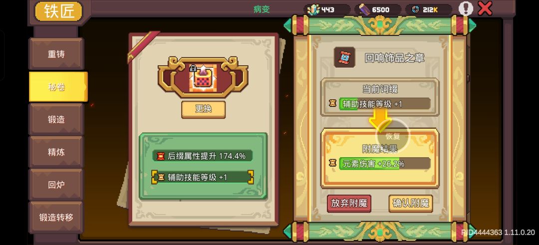 9000k就一个等级 1