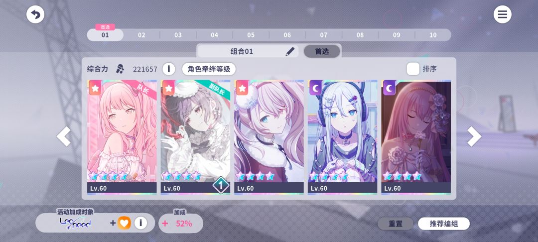 im mine800w求带 3