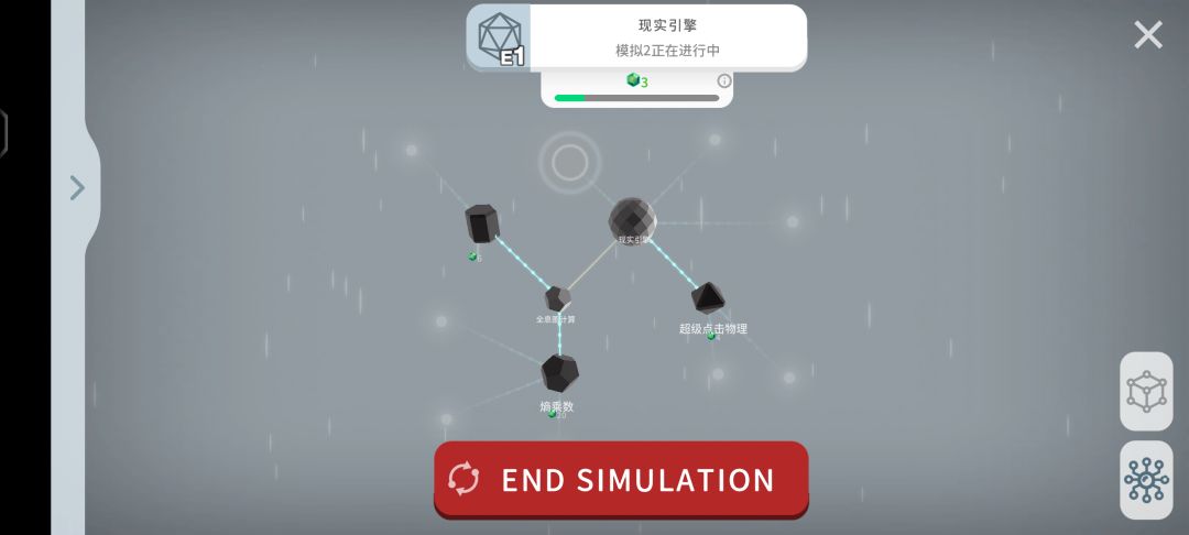 元比特怎么赚? 2