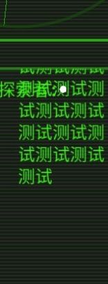 开发者日志06 2