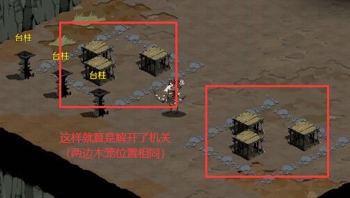 关于时间之钥的入门攻略及小技巧 3