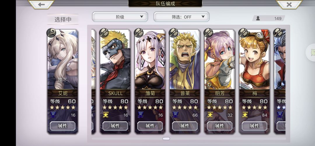 刚回归 10