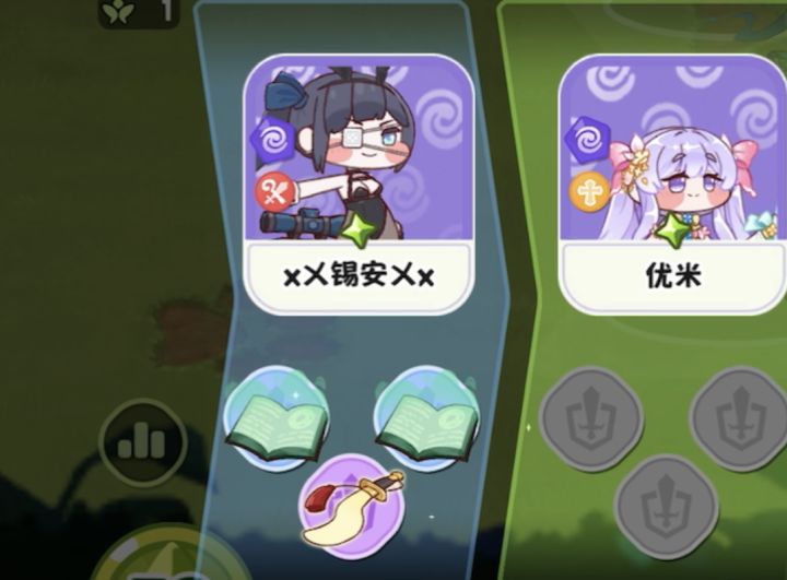 暴力天后专挑你的屁股暴击截图