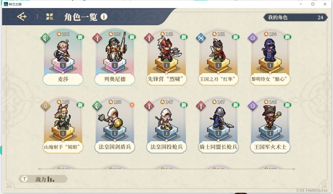 心态爆炸 1