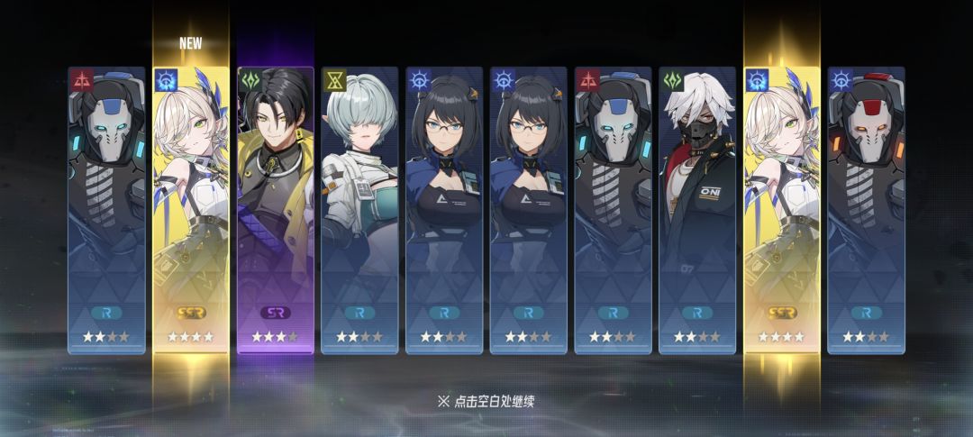 轮到我了吧 1