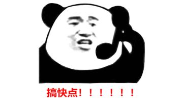 【模组演示】生儿育女DLC加速器