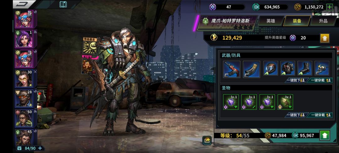 请您悦目 1