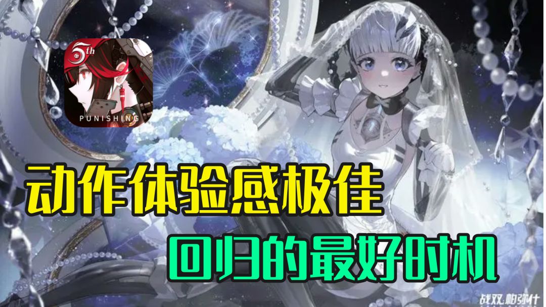 video-4594173