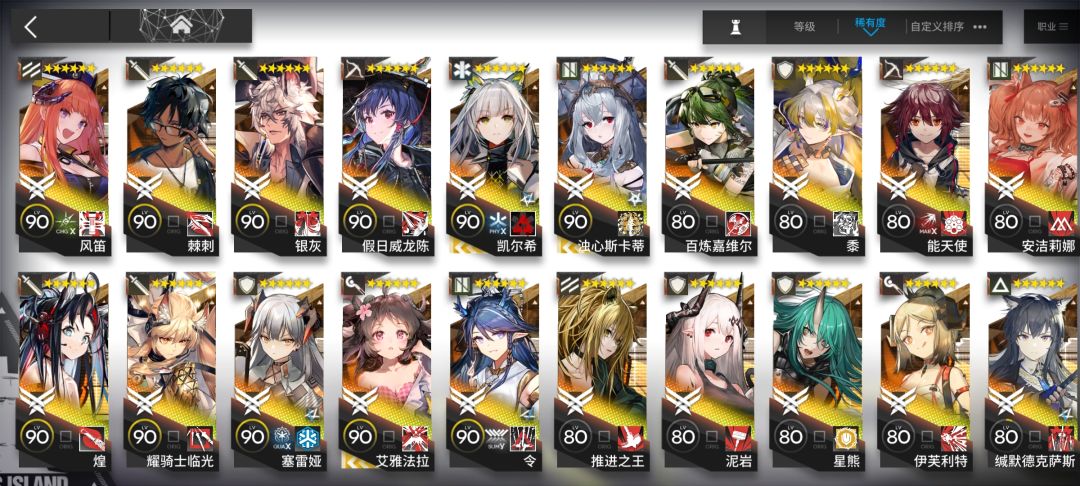 回归 1