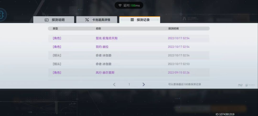 退的确实有点久了 16